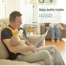 Ручной держатель для детской бутылочки свободный вращающийся ремень поводок для кормления фиксирующие аксессуары противоскользящие Pp детские бутылочки для кормления держатель