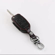 Чехол для ключей автомобиля кожаный чехол для Kia K2 K3 K5 Rio Ceed Sportage Sorento Cerato Picanto Optima Soul Forte hyundai I10 I20 I30 IX35