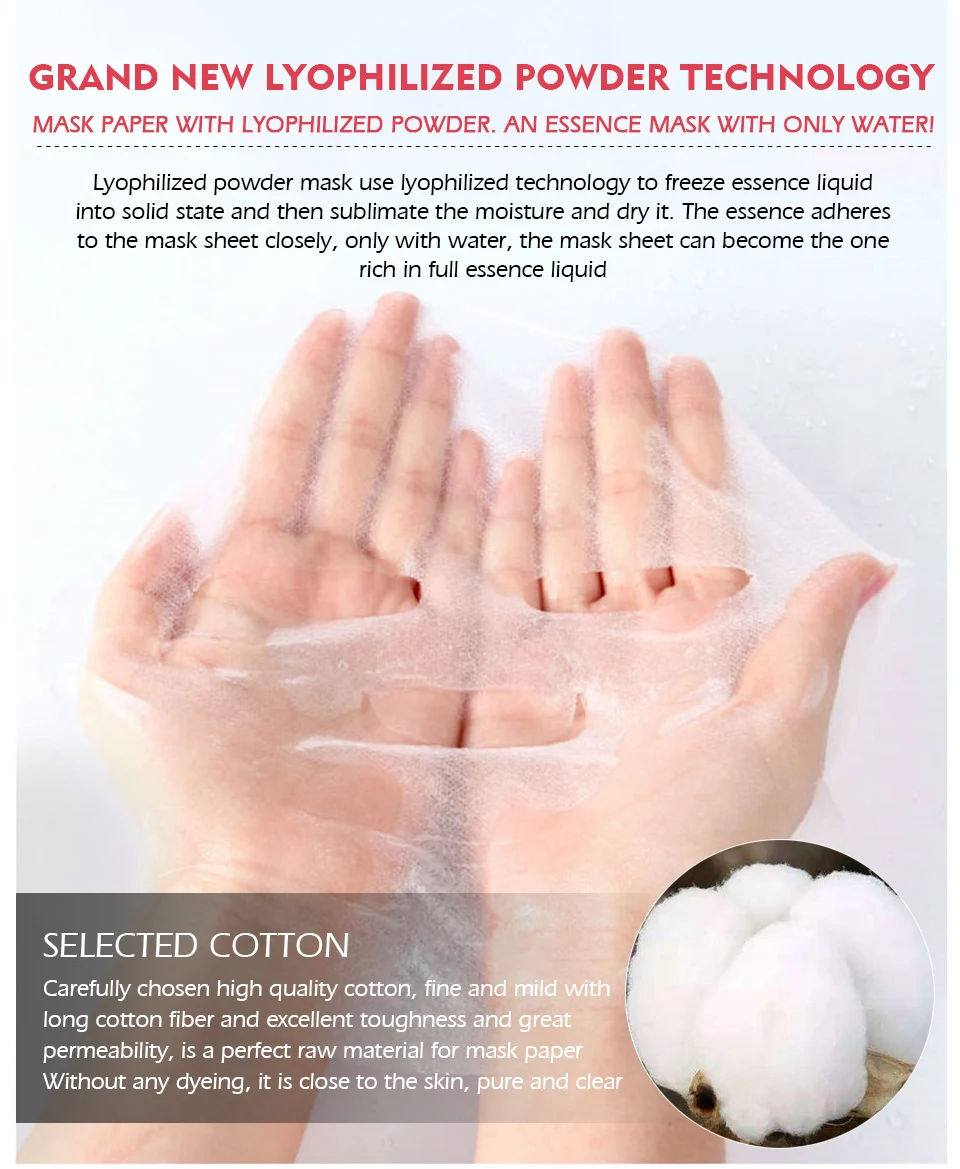 血清蛋白无水面膜_08(1)