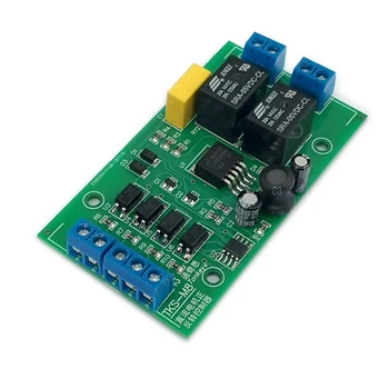 

DC Mtor Forward and Reverse Controller with Limit 5V12V24V Wide Voltage Drive Module Lifting Motor Control