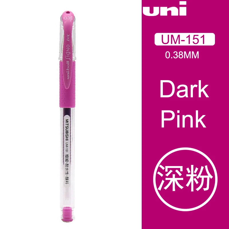 DP 4pcs 4 шт./партия шариковая гелевая ручка для UM-151, 0,38, для экзамена, офиса, студентов, ручка для воды, быстрый мяч для сушки, игла, гладкое письмо - Цвет: DP 4pcs