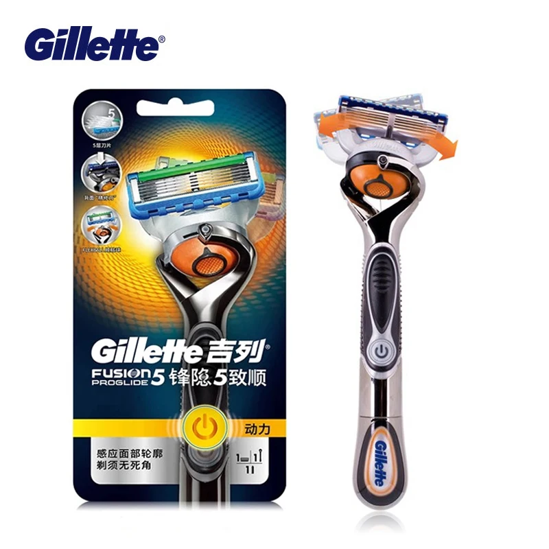 gillette fusion proglide electric