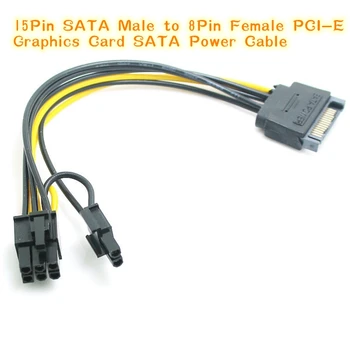 

15Pin SATA Male To 8Pin Female PCI-E Graphics Card SATA Power Cable Extension Splitter Hub Cord Connectors 20cm Converter
