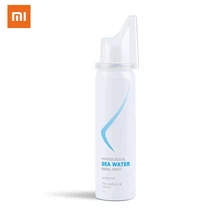 XIAOMI Andon nine Регулируемый очиститель для носа, соленый спрей, ирригатор для носа, очиститель для носа, чтобы снять залоги носа