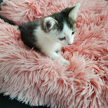 

Round Cat Bed Best Pet Dog Bed for Dogs Basket Pet Products Cushion Cat Pet Bed Mat Cat House Animals Sofa House Soft Long Plush