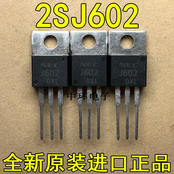 5 шт./лот 2SJ602 J602/5 шт./лот