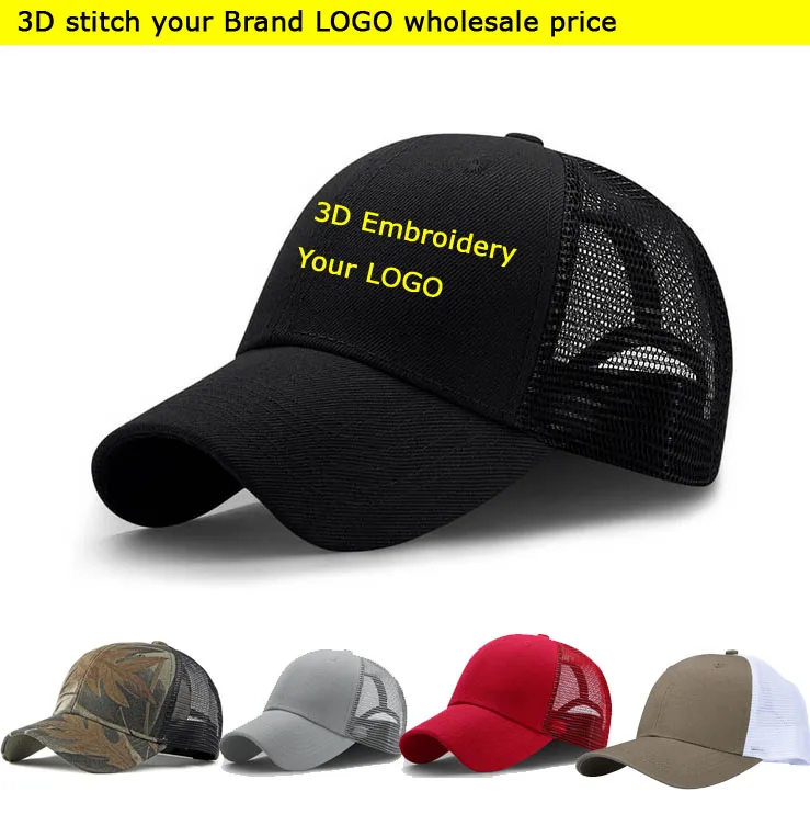 cheap embroidered baseball caps