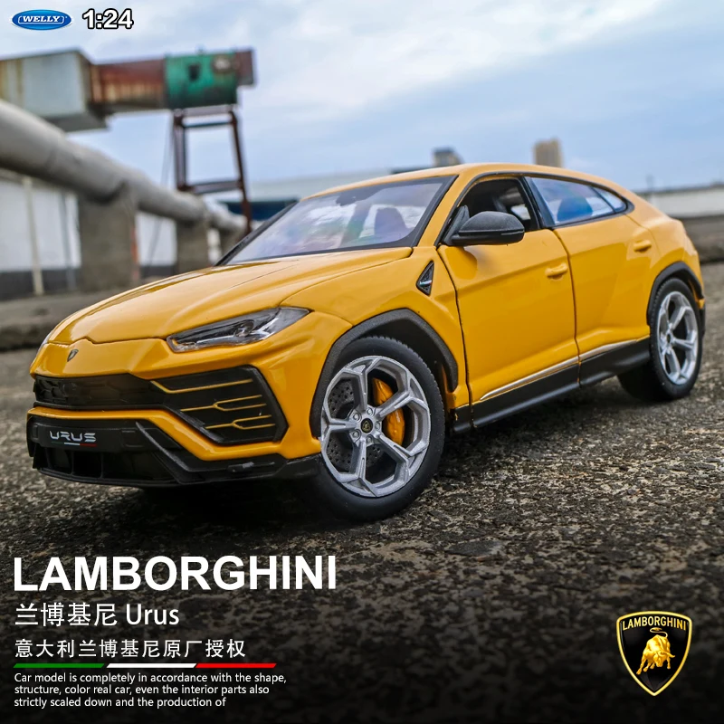 Welly 1:24 Lamborghini Urus желтый автомобильный брелок для автомобильных ключей