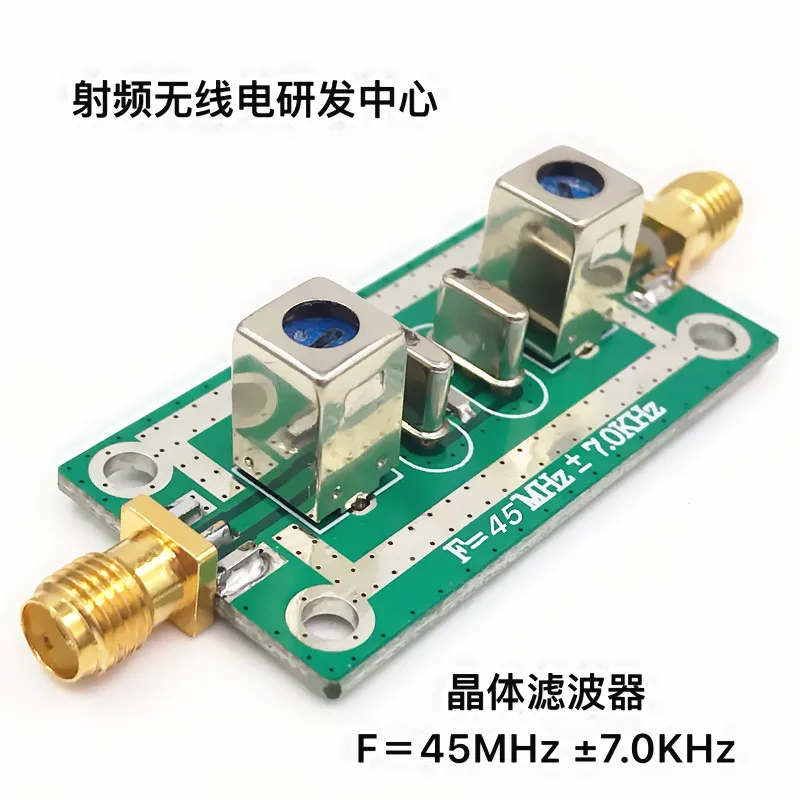 

Quartz Crystal Filter Bandpass Narrowband Filter 45MHz Around 7KHz