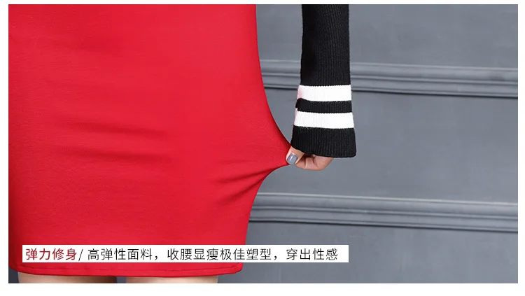 Женская юбка для работы, модная, стрейчевая, тонкая, высокая талия, юбка-карандаш, сексуальная, мини, офисная, Рабочая Юбка