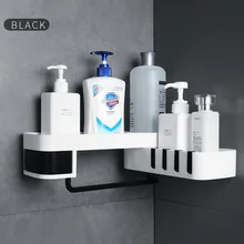 1 Pcs Corner Shower Shelf Bathroom Shampoo Shower Shelf Holder Kitchen Nail-Free Storage Rack Organizer Wall Mounted Rack 1 Pcs Corner Shower Shelf Bathroom Shampoo Shower Shelf Holder Kitchen Nail-Free Storage Rack Organizer Wall Mounted Rack