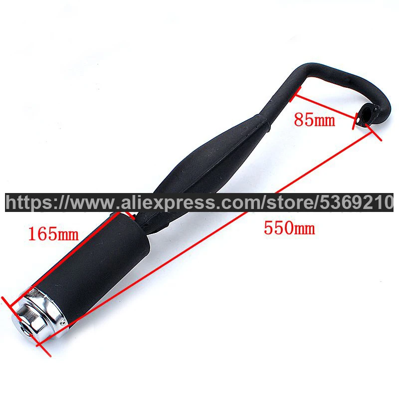 

49CC 2 stroke MUFFLER EXHAUST PIPE MINI POCKET CAG BIKE SCOOTER ATV Small Apollo off-road motorcycle