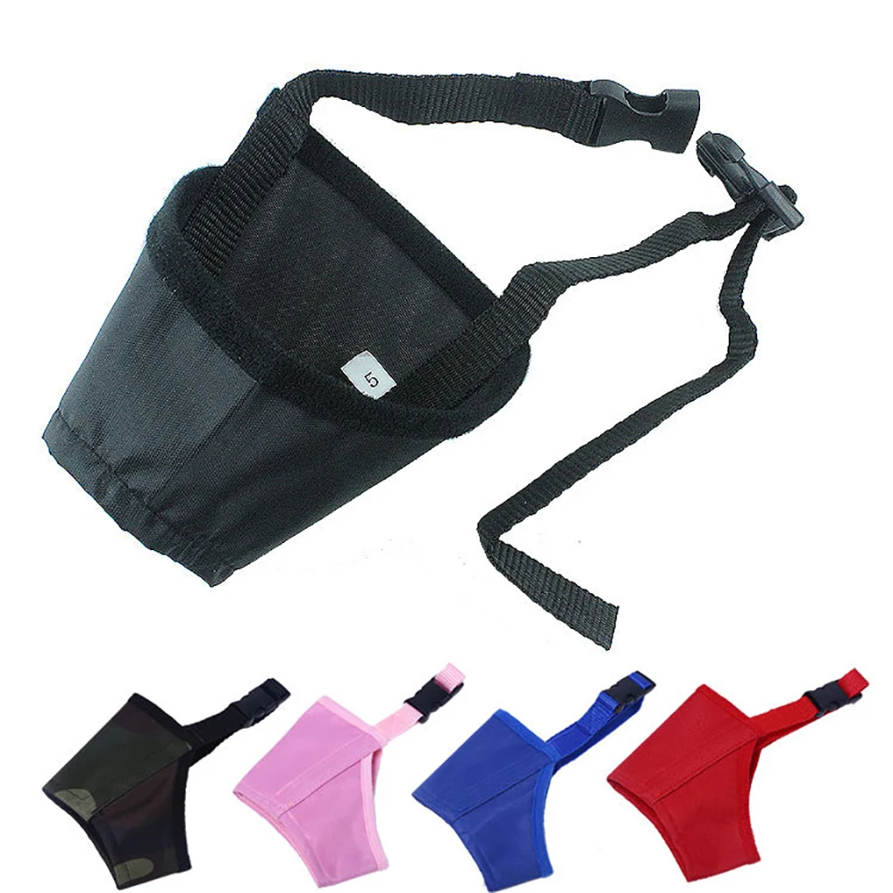 Собака Рот намордник лай аксессуары для домашних животных собака маска питбуля