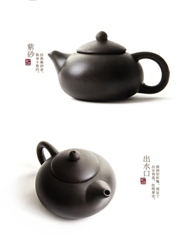 

Specials are recommended kung fu tea set of household ceramic tea-pot pure manual teapot purple sand tea set