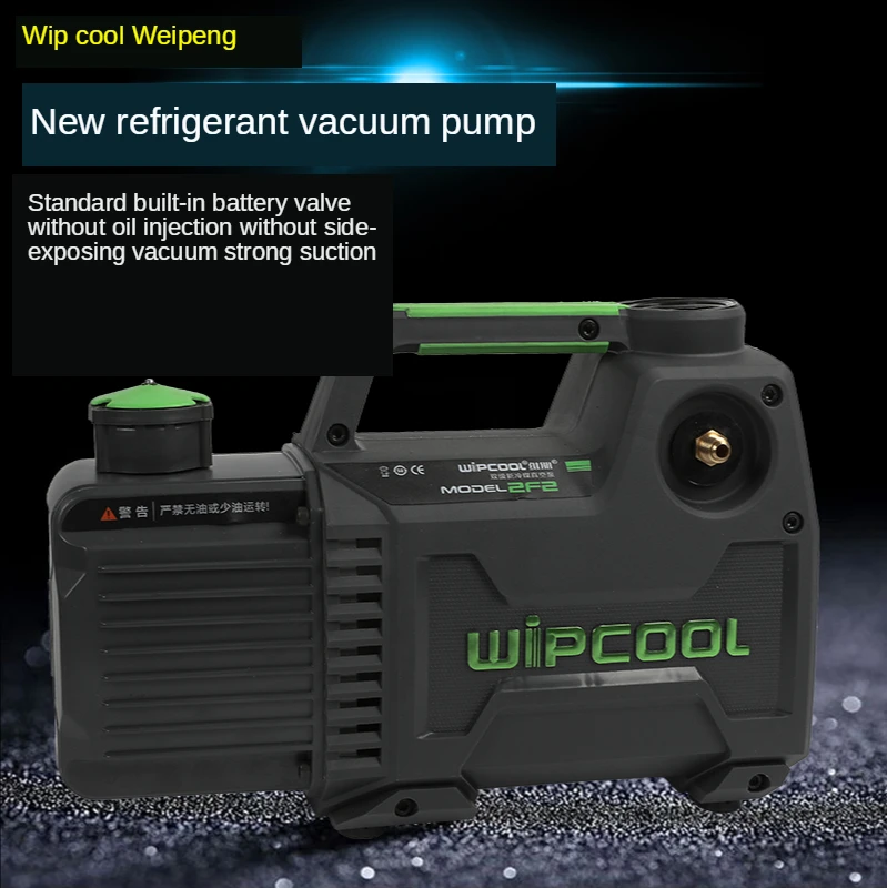 Вакуумный насос WIPCOOL портативный экспериментальный всасывающий фильтр R410 для