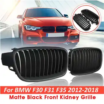 

Pair Car Front Bumper Grille Matte Black For BMW F30 F31 F35 2012 2013 2014 2015 2016 2017 2018 Racing Grills