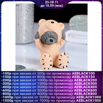 

Shaped soap "Bear in a bear costume" 90 g 3419434