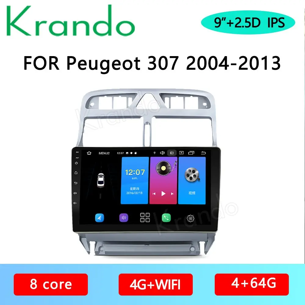 Автомобильный мультимедийный радиоприемник Krando Android 10 0 9 дюймов IPS Full Touch для Peugeot