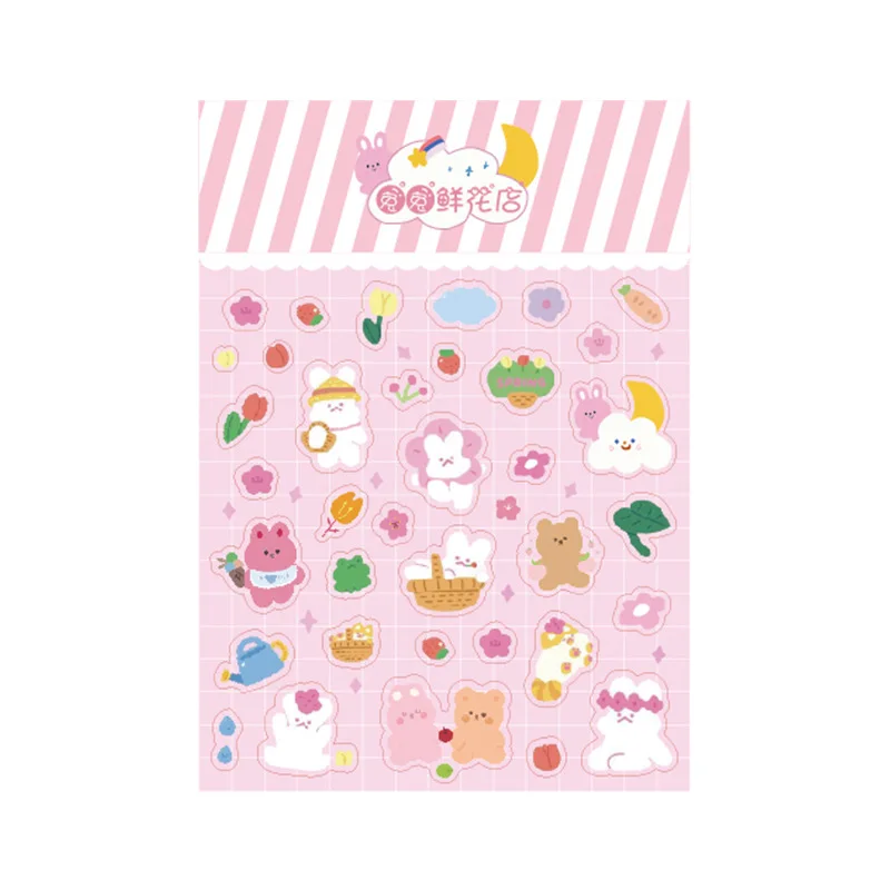 1 шт./упак. Rainbow Shop серии настенные наклейки для детской DIY дневник в стиле Скрапбукинг фото Ablums