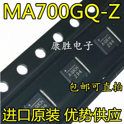 2 предмета в комплекте, MA700GQ-Z AQK MA700
