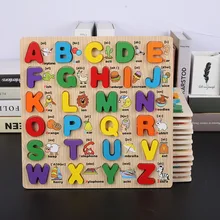 Puzzle en bois pour enfants, jouet éducatif en forme de lettres anglaises et de chiffres, Puzzle, apprentissage précoce