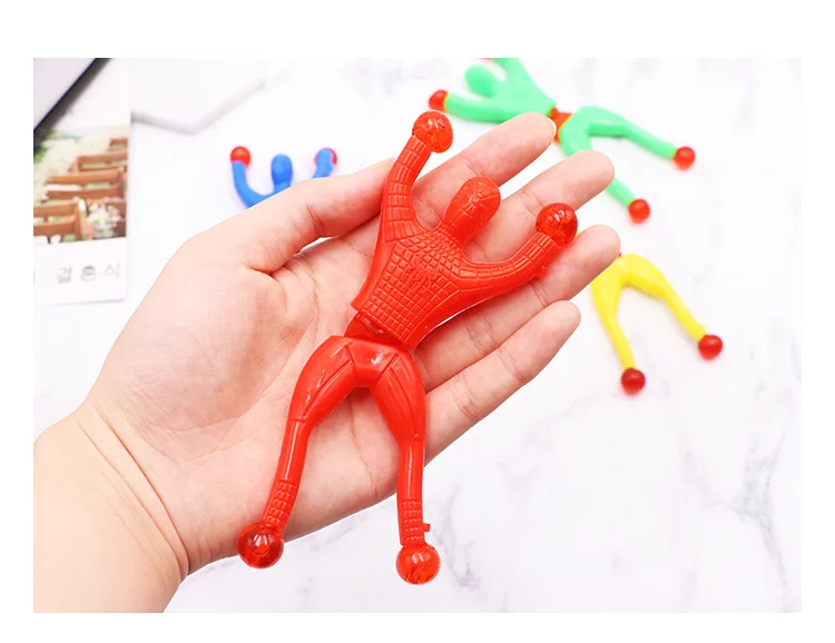 4577970758_1670744529