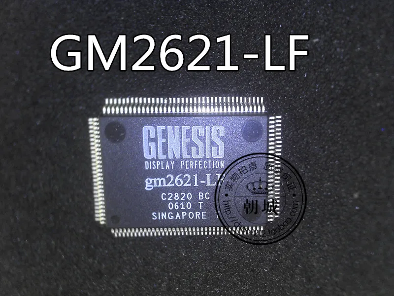 5 шт./лот GM2621-LF-BC GM2621-LF QFP128