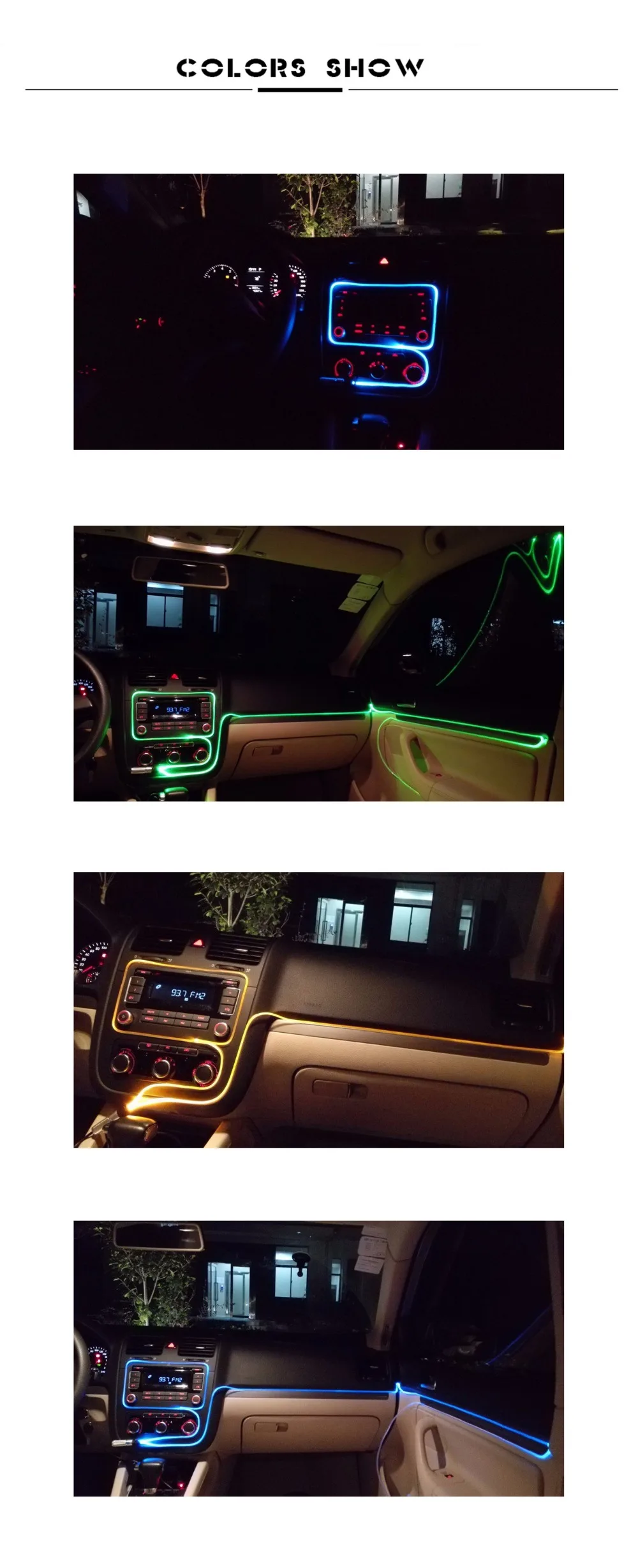 Car Interior Color Show
