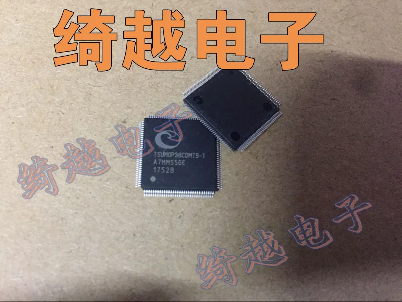 

5pcs/lot TSUMOP38CDMT9-1