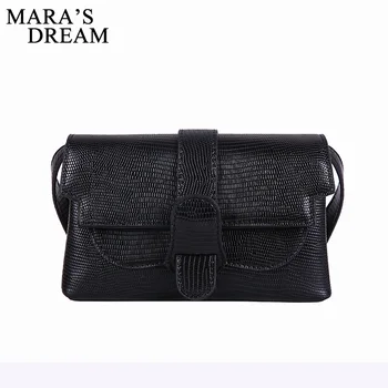 

Mara's Dream 2020 New Solid Color Fashion One-shoulder Small Square Bag Simple Cross-body Chest Bag Wild Lady Bag