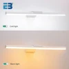 LED Wall Lamp Morden Interior Wall Light Fixtures 16W 20W AC85-265V Wall Mounted Bathroom Mirror Sconce Lamp Indoor Lighting 4