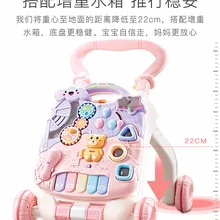 Детские ходунки на колесиках с защитой от переворачивания, детские ходунки для девочек и мальчиков 6-18 месяцев, 1 год, игрушки 7