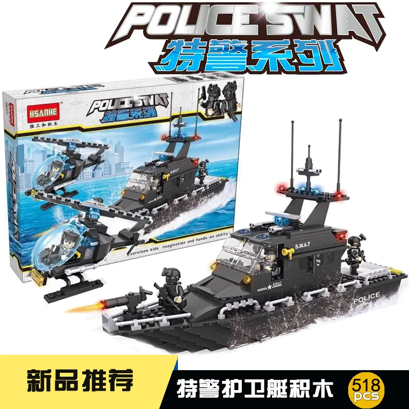 

Hsanhe HSANHE Assembled Building Blocks SWAT Corvettes Children ENLIGHTEN Toy