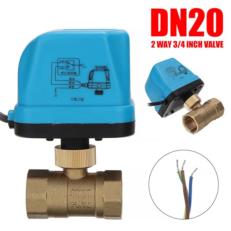 Электрический шаровой кран Brass G3/4 &quotDN20 3/4 дюймов 2 сторонний 220 В управляющий