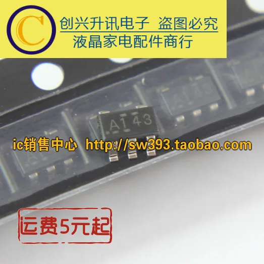 SN74AHC1G14DBVR A14G A14L A143 A14 5 SOT23-5 в наличии на складе |
