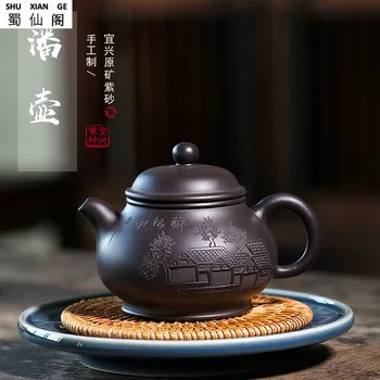 

Purple Sand Pot Factory Direct Yixing Ore Black Cinnabar Clay Mountains Stream Ren Jia Pan Pot Famous Hand Pao Cha Hu