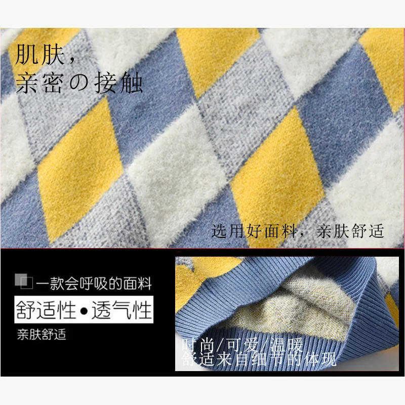 

2019 Autumn Male Treasure New Style Korean-style Fashion Children Mink Cashmere Crew Neck Sweater Children Sweater Fashion