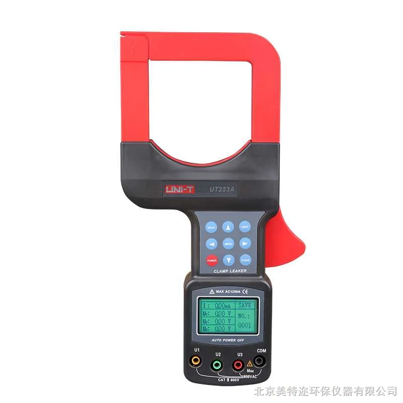 sale promotion UNI-T clamp meter UT253A large-caliber clamp-type leakage current meter Fully automatic clamp meter