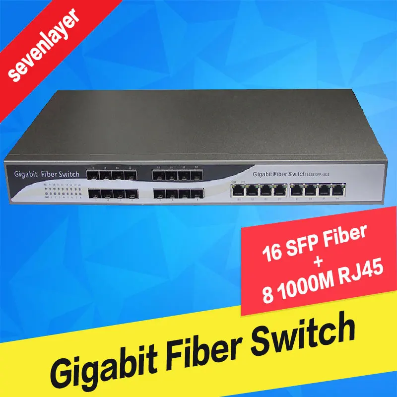 Волоконно оптический медиаконвертер 16 портов SFP волокно с 8 rj45 Гигабитный