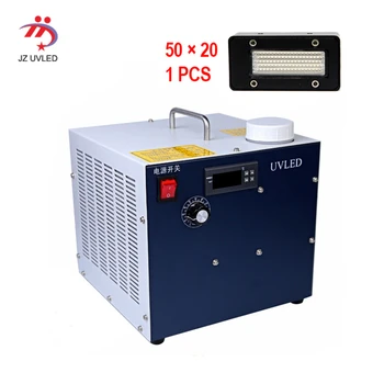 

5020 UV LED curing light for UV flatbed printer ink fast drying advertising printing photo machine UV lamp water cooling system