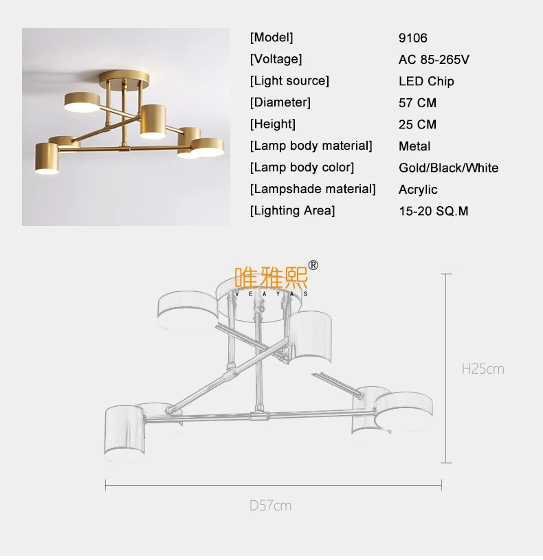 QDH-9106 (8)