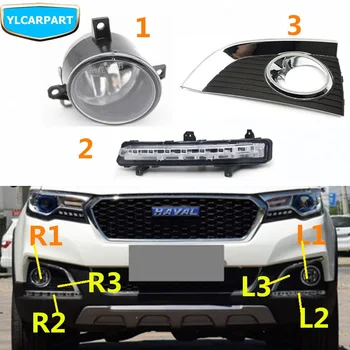 

For Haval H1,Car front fog light frame，daytime running light DRL