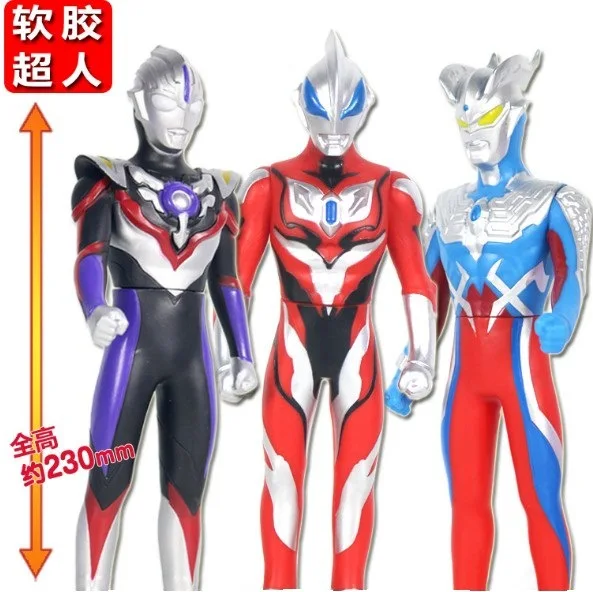 

A Medium Jade Ultraman Siro Uub Kidd CHILDREN'S Toy Mobile Figurine Model Superman Soft Silcone