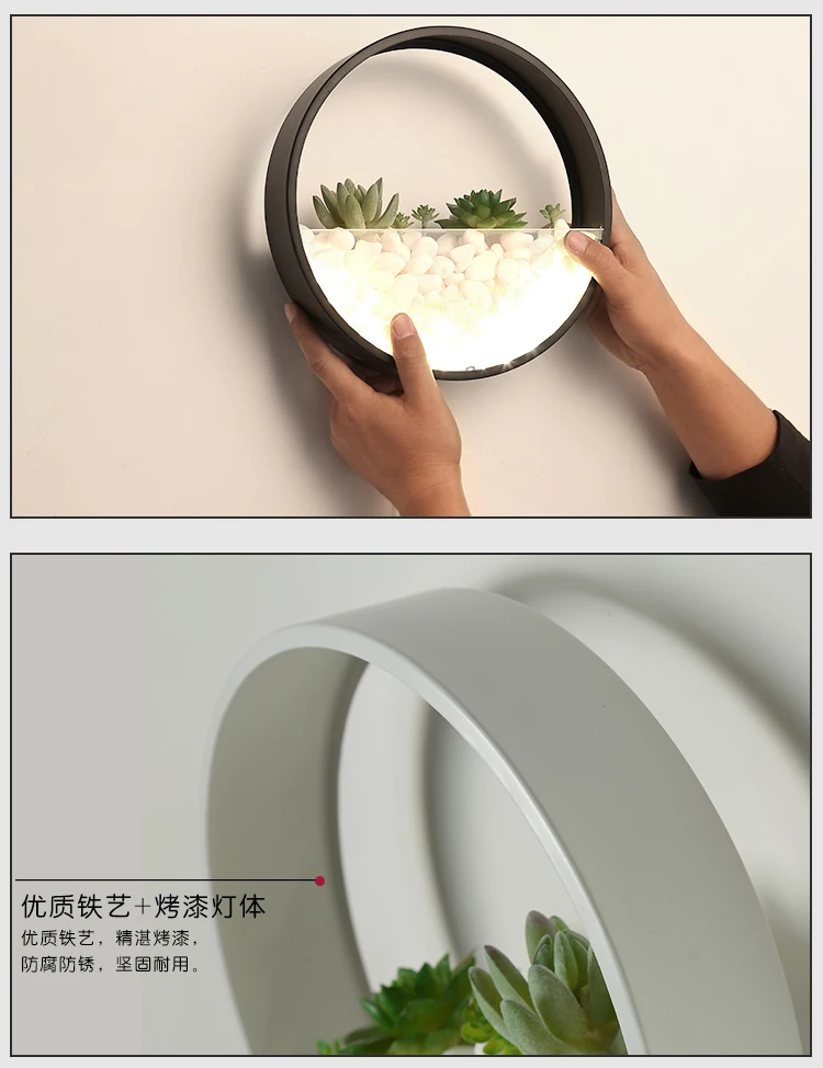 Iron Wall Lamp Bedside Living Room Bedroom Round Led Lamp Creative White Black Decoration Lamp Stone Lamp Wall Light Wall Sconce
