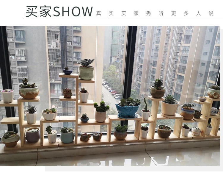 Airs Room Introspection Space Balcony Multi-storey Solid Wood Small Flower Rack Northern Europe Botany Frame