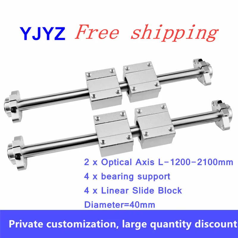 US $439.45 Linear Optical Axis Hard Axis D40mm L12002100mm With 4pc SCS40UU Guide Rail Slider 4PC SHF40 Bearing Support For 3D Printer