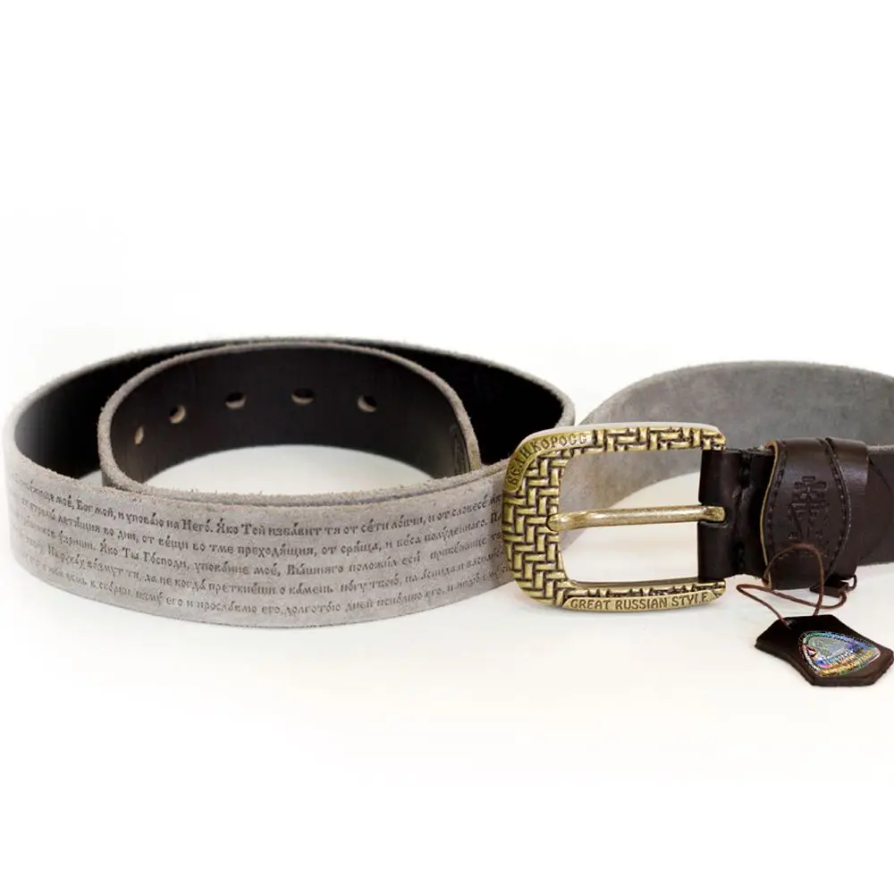 Ремень Великоросс Владимирский воловья кожа|Мужские ремни| |