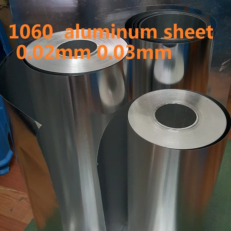 0-02mm-0-03mm-1060-al.jpg