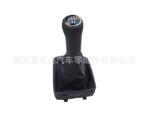 Подходит для Volkswagen рукоятка переключения 6Q0711113