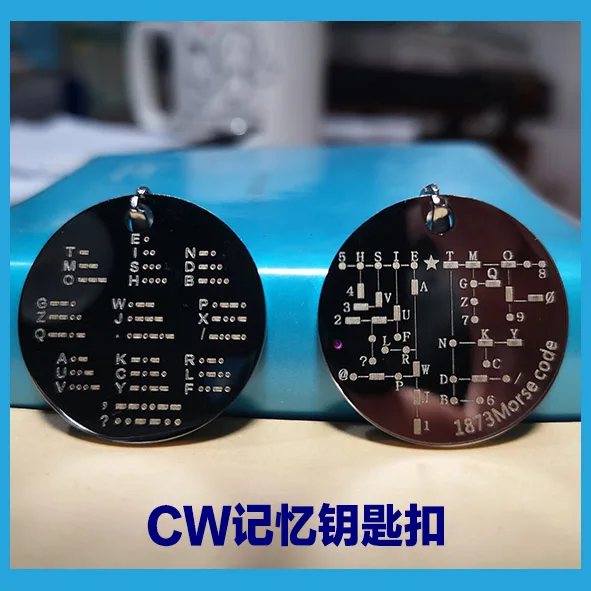 CW 메모리 코인 전자 키 라디오 학습 및 전송 모스 코드 펜던트 키체인, 1PC